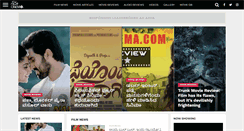 Desktop Screenshot of namcinema.com